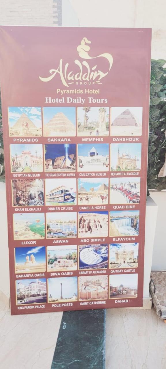 Alaa Eldein Pyramids Lights Kafret el-Gabal Exterior foto